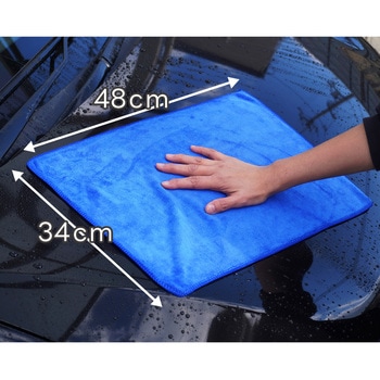 洗車用マイクロファイバー ピッカークロス 34×48cm Apikaa