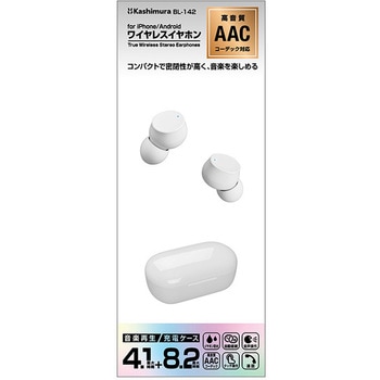 完全ワイヤレス ステレオイヤホン ビーンズ型 AAC/防水 WH カシムラ
