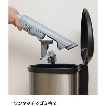 コードレススティッククリーナー Shark(シャーク)