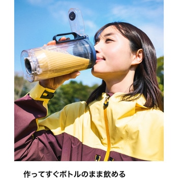 ミキサー NINJA