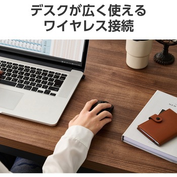 無線 2.4GHz マウス ワイヤレス 3ボタン 【 Windows Mac Chrome 対応 】 左右対称 RoHS指令準拠 - エレコム