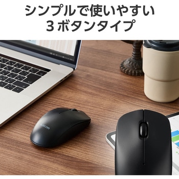 Bluetooth マウス ワイヤレス 無線 3ボタン 【 Windows Mac Android iOS iPad Chrome 対応 】 左右対称 エレコム
