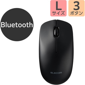 Bluetooth マウス ワイヤレス 無線 3ボタン 【 Windows Mac Android iOS iPad Chrome 対応 】 左右対称 - エレコム