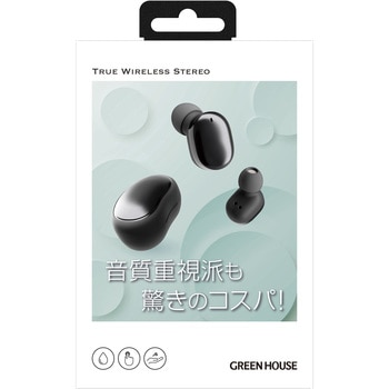完全ワイヤレスイヤホン グリーンハウス