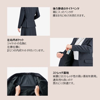 ジャケット BONOFFICE