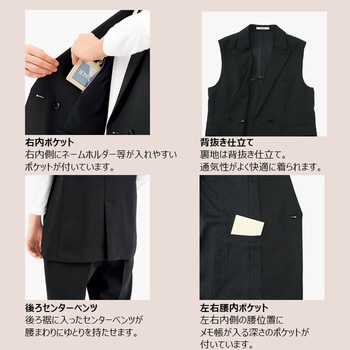 ベスト BONOFFICE