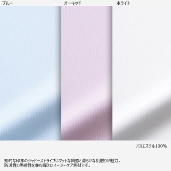 ブラウス BONOFFICE