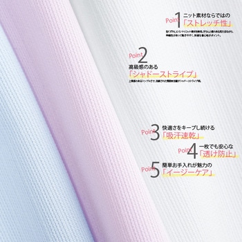 ブラウス BONOFFICE