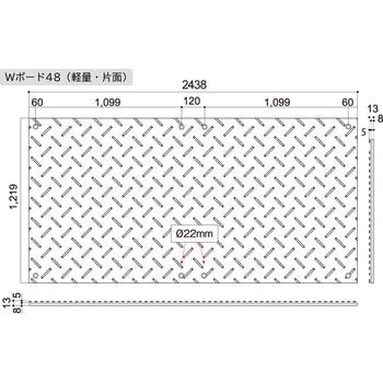 軽量Wボード48サイズ 片面凸型 黒 ウッドプラスチックテクノロジー