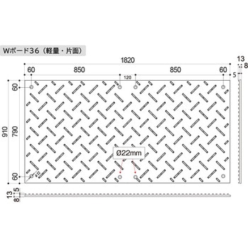 軽量Wボード36サイズ 片面凸型 灰 ウッドプラスチックテクノロジー