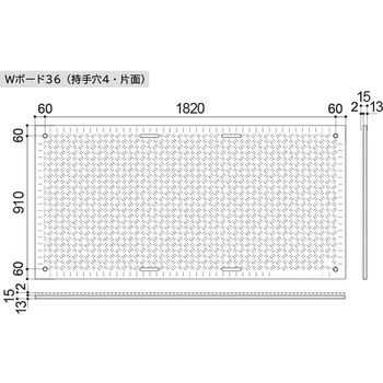 Wボード36サイズ 片面凸型 持ち手4 緑 - ウッドプラスチックテクノロジー