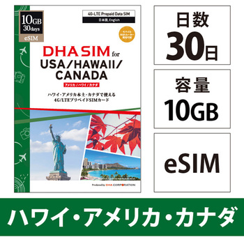 DHA-SIM-219 DHA eSIM for USA/HAWAII/CANADA 10GB30 DHA Corporation 59820175