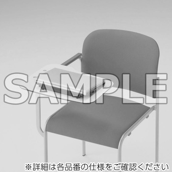 スタッキングチェアー LION (ライオン事務器)