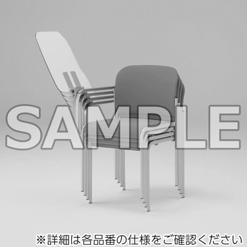 スタッキングチェアー LION (ライオン事務器)