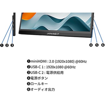液晶ディスプレイ 15.6型/1920×1080/ブラック JAPANNEXT
