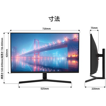 液晶ディスプレイ 31.5型/1920×1080/ブラック JAPANNEXT