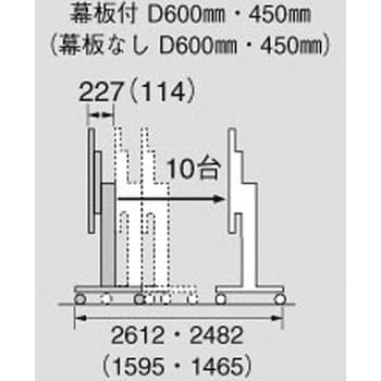 デリカフラップテーブル PF