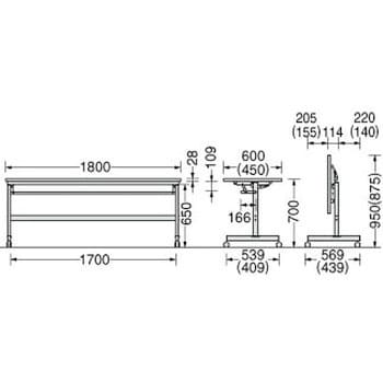 『代引不可』 ライオン事務器 デリカフラップテーブル クルーク W1500×D450×H720mm QL-1545R『送料無料（一部地域除く）』