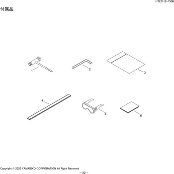 付属品部品HT2211S-750B - 新ダイワ