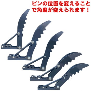 なかちゃんフォーク(軽作業用) NAKATAKI