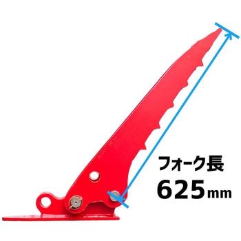なかちゃんフォーク(強化タイプ) NAKATAKI