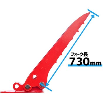 なかちゃんフォーク(強化タイプ) NAKATAKI