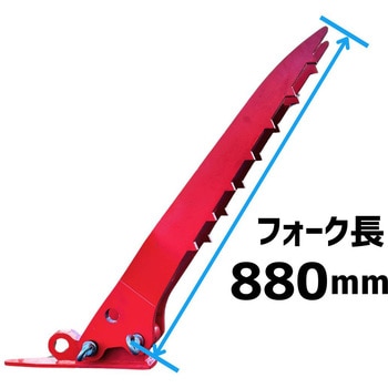 なかちゃんフォーク(強化タイプ) NAKATAKI