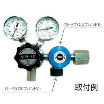 ストップ弁付パージバルブ ヤマト産業