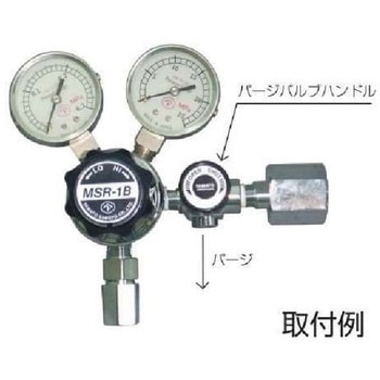 パージバルブ ヤマト産業