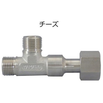 チーズ ヤマト産業