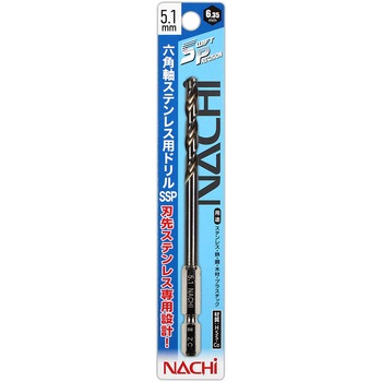 六角軸ステン用ドリル SwiftPrecision NACHI(不二越)