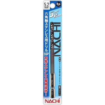 六角軸ステン用ドリル SwiftPrecision NACHI(不二越)