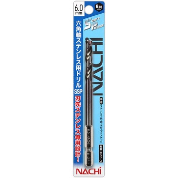 六角軸ステン用ドリル SwiftPrecision NACHI(不二越)