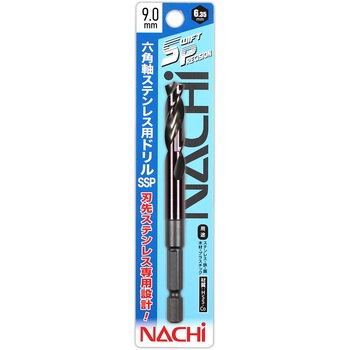 六角軸ステン用ドリル SwiftPrecision NACHI(不二越)