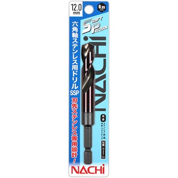 六角軸ステン用ドリル SwiftPrecision NACHI(不二越)