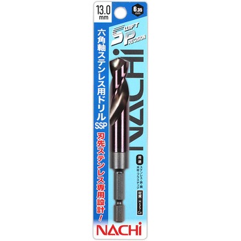 六角軸ステン用ドリル SwiftPrecision NACHI(不二越)