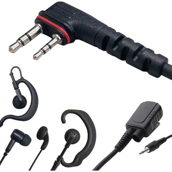 選べる トランシーバー用 イヤホンマイク アイコム (IC-DPR30、IC-DPR4 PLUS等 対応) ICOM 登録局  2ピン式 分離型 イヤホン マイク トランシーバー 無線機 インカム 用 ウェッジ