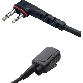 選べる トランシーバー用 イヤホンマイク アイコム (IC-DPR30、IC-DPR4 PLUS等 対応) ICOM 登録局  2ピン式 分離型 イヤホン マイク トランシーバー 無線機 インカム 用 ウェッジ