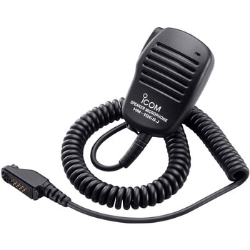 スピーカーマイク イヤホンジャック付属 業務用 HM-186SJ ICOM アイコム トランシーバー用 ICOM(アイコム)
