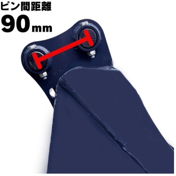 スケルトンバケット NAKATAKI