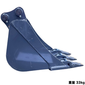 スケルトンバケット NAKATAKI