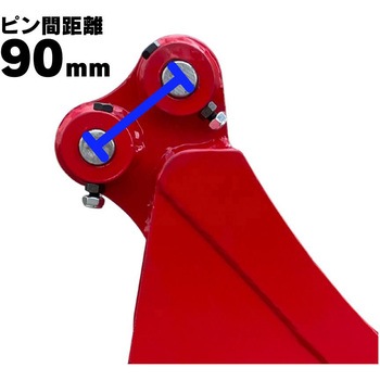スケルトンバケット NAKATAKI