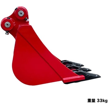スケルトンバケット NAKATAKI