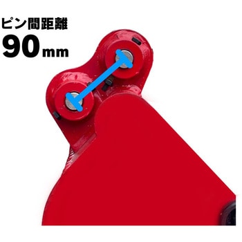 スケルトンバケット NAKATAKI