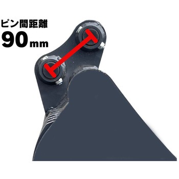 スケルトンバケット NAKATAKI