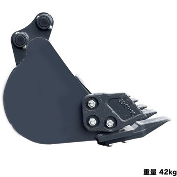 スケルトンバケット NAKATAKI