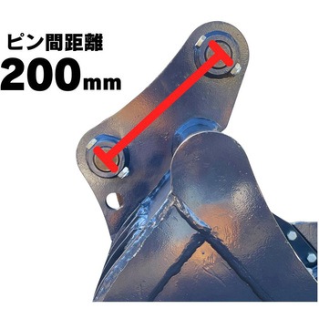 スケルトンバケット NAKATAKI