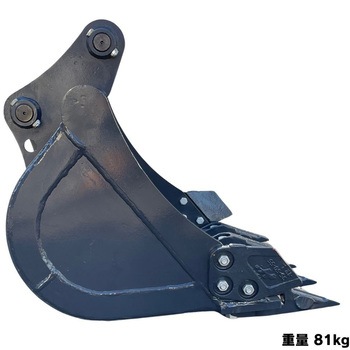 スケルトンバケット NAKATAKI