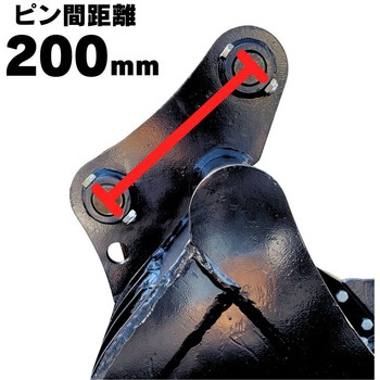 スケルトンバケット NAKATAKI