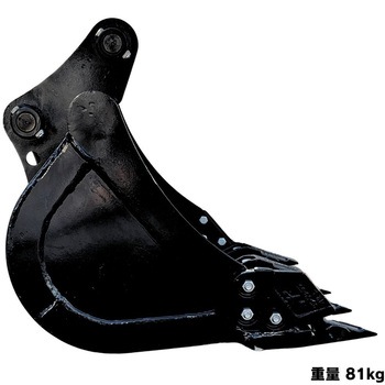 スケルトンバケット NAKATAKI